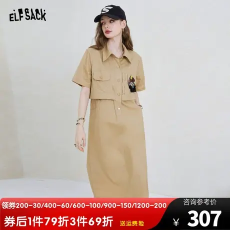 妖精的口袋假两件衬衫连衣裙女2023夏季新款宽松显瘦休闲百搭长裙图片