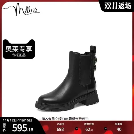 millie's妙丽冬季新款牛皮时尚皮带扣切尔西女靴95601DZ2图片