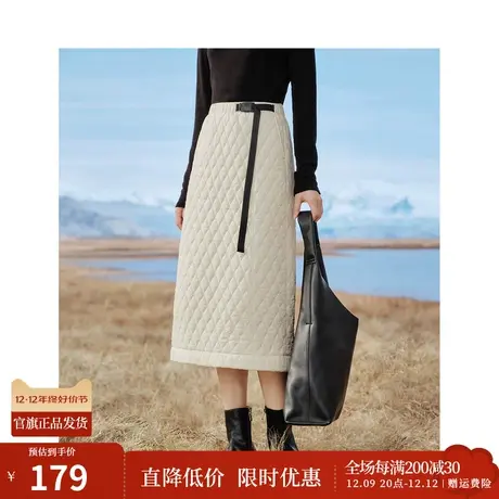 茵曼菱格间棉半身裙2023冬季女装新款纯色松紧高腰宽松A字长裙图片
