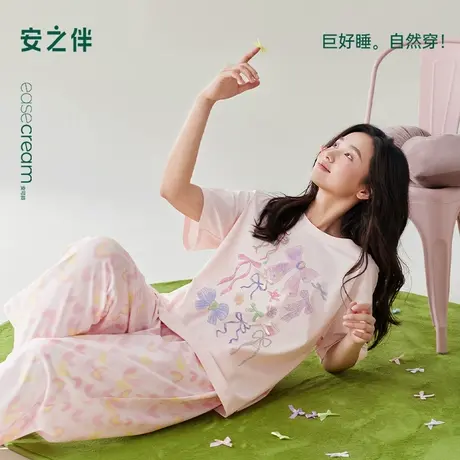 安之伴【巨凉感】纯棉睡衣女夏季2025新款甜美可爱短袖长裤家居服图片