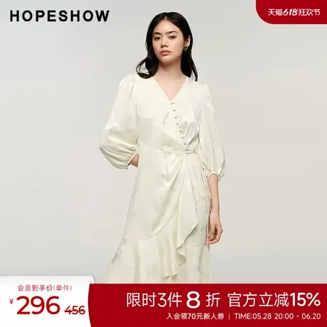 红袖秋季新款女装新中式提花侧拉V领套头连衣裙图片