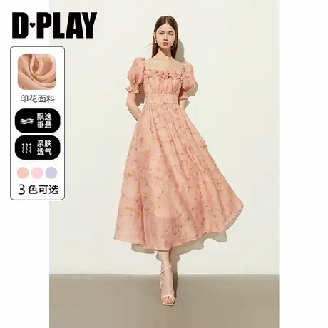 DPLAY夏季气质甜美渐变粉色连衣裙女泡泡袖中长裙度假沙滩裙图片
