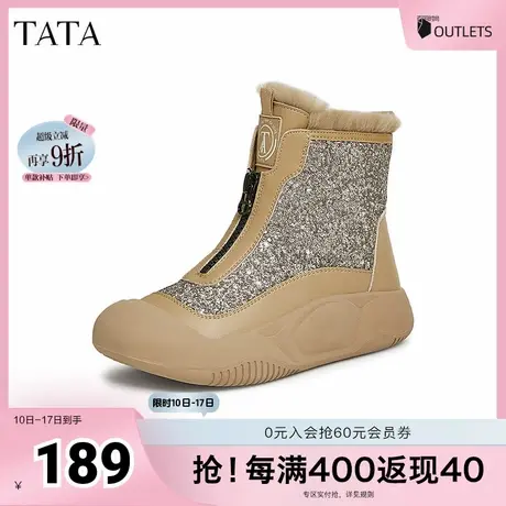TATA/他她2025早夏时尚休闲运动靴女新款CGT01DD4奥莱图片