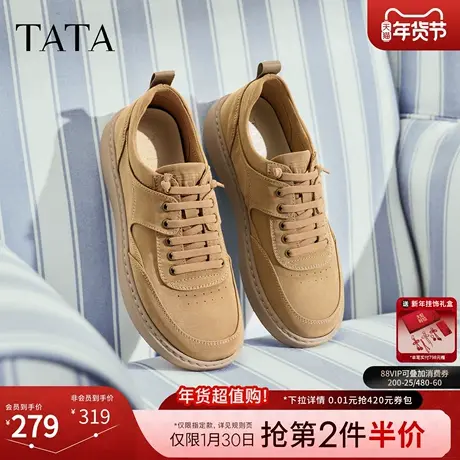 TATA他她男鞋2026春季新款工装鞋舒适百搭户外休闲鞋子OCD11AM6商品大图