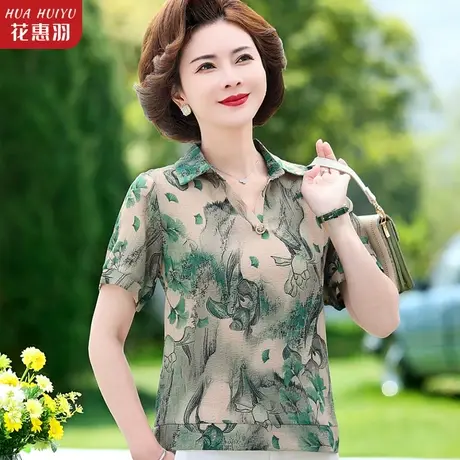中老年女雪纺衬衫装夏季2023年新款夏装洋气妈妈遮肚小衫短袖上衣图片