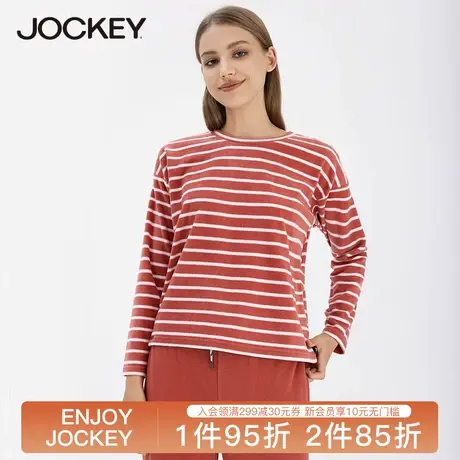 Jockey保暖御寒摇粒绒睡衣睡裤女流行条纹秋冬柔软家居服套装图片
