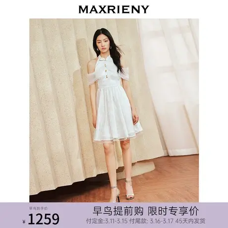 【早鸟超前购】MAXRIENY复古新中式花韵散摆连衣裙图片