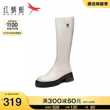 红蜻蜓女长筒靴秋冬新款时装靴女厚底简约高筒靴圆头休闲骑士靴女商品大图