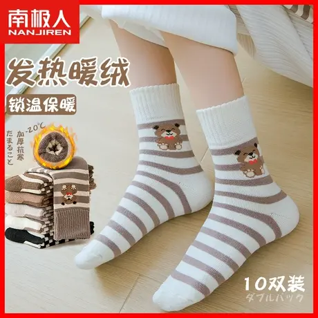 中筒袜秋冬季毛圈袜女士加厚加绒袜子女纯棉保暖条纹卡通长筒袜XW图片