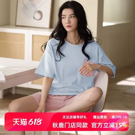 秋鹿【清仓仅剩大码】睡衣女夏季100%纯棉居家全棉小清新网红爆款图片