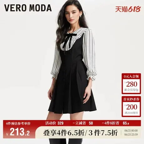 Vero Moda奥莱连衣裙春秋新款学院风甜美减龄假两件条纹裙子流行图片