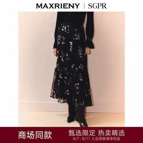 【商场同款】MAXRIENY散摆收腰碎花半裙玫瑰印花高腰轻法式穿搭秋图片