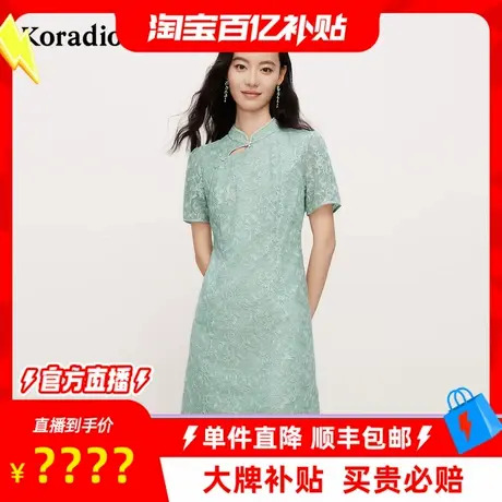 【百补穿搭馆】r珂莱蒂尔2025年夏季新款中国风蕾丝旗袍款优雅连图片
