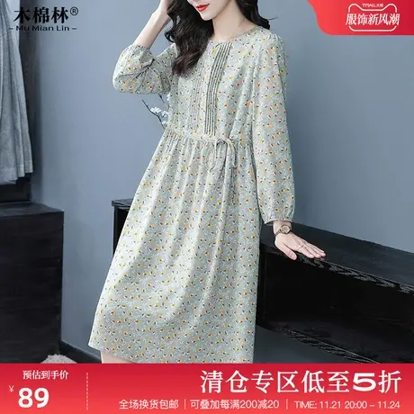 200斤胖妹妹春季新款女装遮肉微胖梨形身材设计感宽松减龄连衣裙商品大图