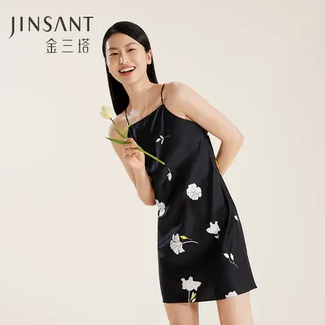 真丝珍珠缎】100%桑蚕丝时尚不易皱吊带裙连衣裙春夏睡裙女金三塔图片