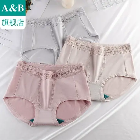 ab内裤莫代尔蕾丝抗菌女士平脚裤弹力舒适透气中腰女生短裤Y580图片