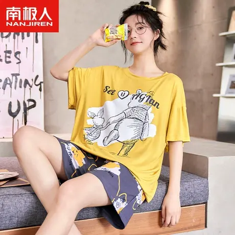 南极人睡衣女夏季莫代尔短袖2023年新款夏天小熊维尼卡通薄款套装图片
