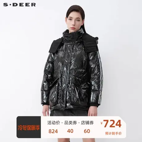 sdeer圣迪奥女装高领连帽罗纹拼接大口袋亮面羽绒服S21482443图片