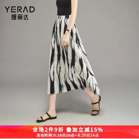 娅丽达国风水墨印花半身裙女2025夏季新款a字伞裙松紧腰显瘦长裙图片