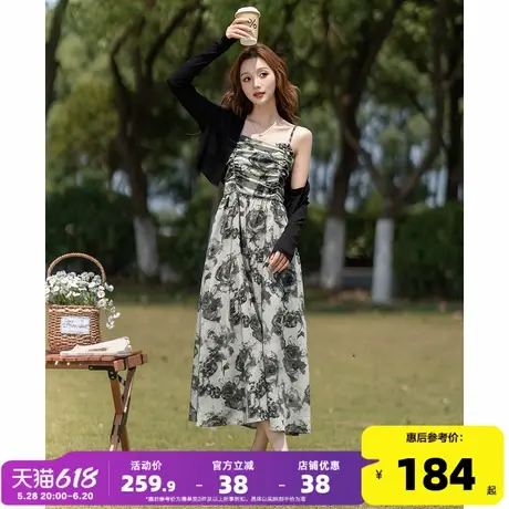 唐狮25夏季新款新款女吊带连衣裙开衫两件套碎花度假风显瘦气质l3图片