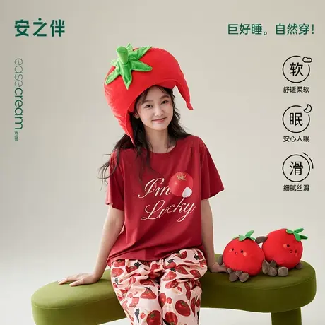 安之伴睡衣女夏季2025年新款红色短袖纯棉家居服图片
