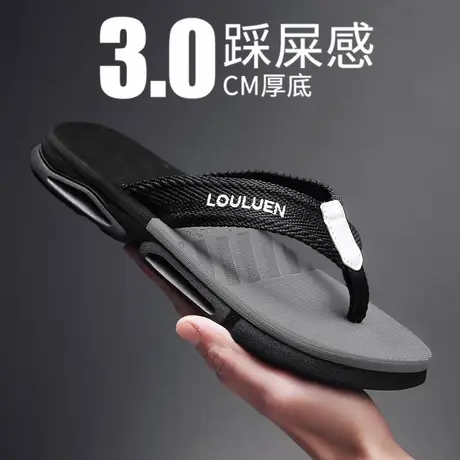 拖鞋男夏季外穿防滑沙滩运动广东男士人字拖2025新款软底夹脚凉拖图片
