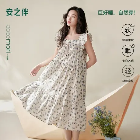 安之伴【巨凉感】睡裙女夏季纯棉2025新款甜美可外穿背心家居服图片