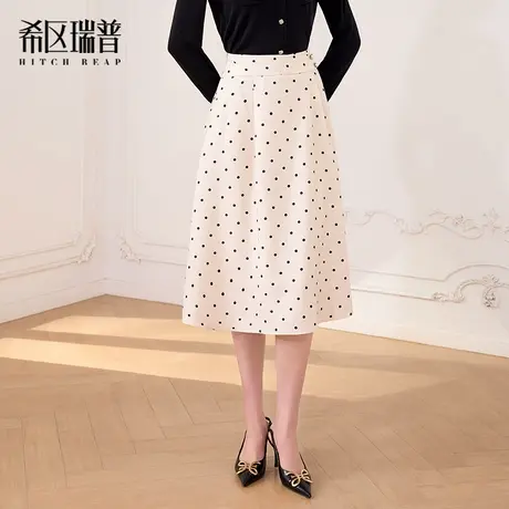 希区瑞普2025春夏新黑白波点高腰半身裙半裙子伞裙A字裙法式半裙图片