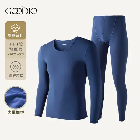 歌帝【直播专享】棉加绒圆领情侣套装 GDY1135/1136图片