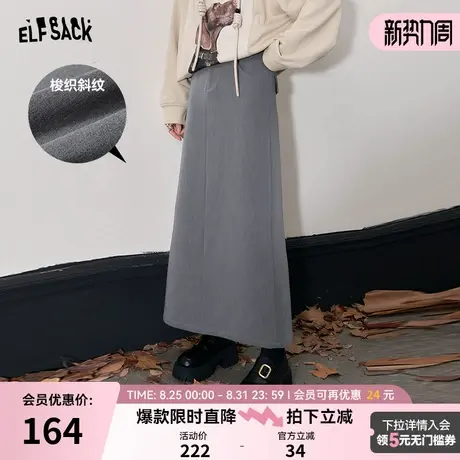 妖精的口袋高腰复古半身裙女2025秋冬新款小个子a字显瘦半身长裙图片