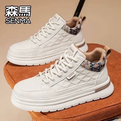 森马男鞋秋季百搭小众高帮休闲板鞋青少年运动厚底增高真皮小白鞋图片