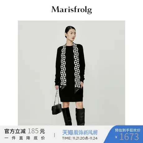 Marisfrolg玛丝菲尔拼色印花设计连衣裙图片