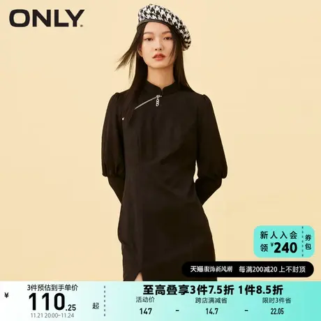 ONLY奥莱中国风改良旗袍下摆开衩显瘦连衣裙女图片