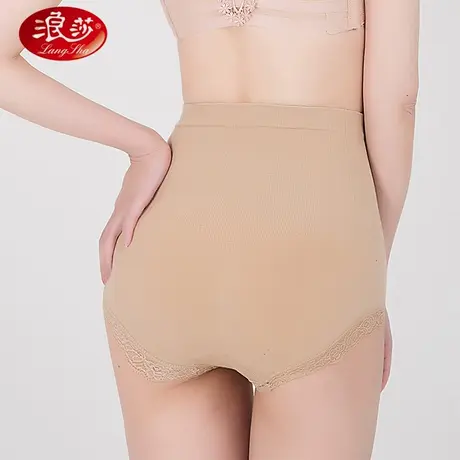浪莎高腰收腹裤蕾丝边提臀翘臀纤腰针织美体内裤塑身三角裤神裤图片