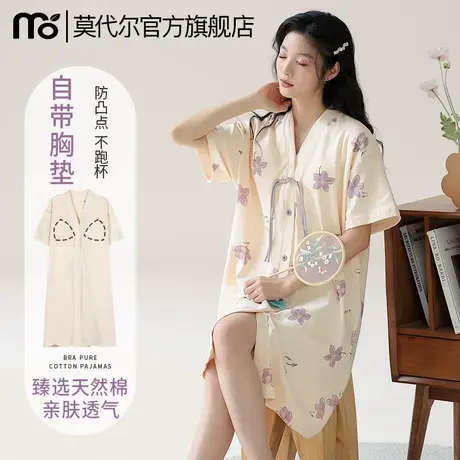 100%纯棉睡裙女带胸垫夏季薄款2025新款短袖睡衣开衫家居服可外穿图片