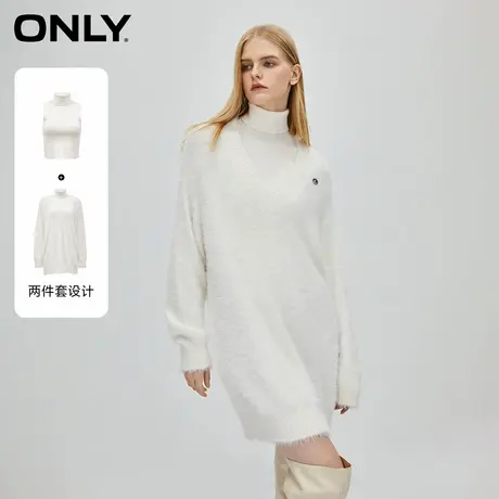 【ONLY奥莱清仓】秋季时尚套装高领马海毛短裙针织连衣裙女图片