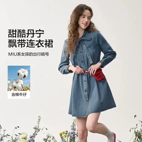 唐狮2026春季新款飘带牛仔连衣裙小个子连衣裙女miu系设计感宽松图片