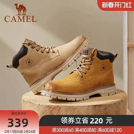 骆驼2023秋季新款止滑抓地挺括防撞城市户外高帮工装靴商品大图