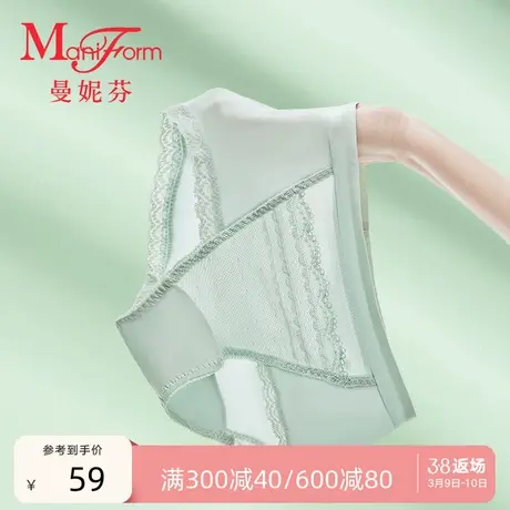 曼妮芬舒适中腰低角裤性感蕾丝底裤女纯棉全棉底裆内裤女生短裤图片