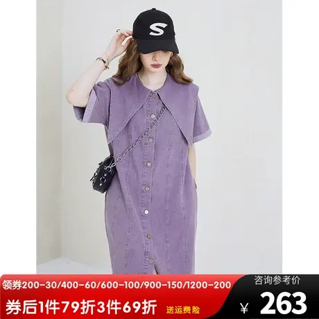 妖精的口袋拼接复古衬衫连衣裙女2023夏季新款宽松短袖牛仔裙子潮图片