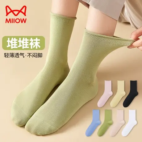 猫人堆堆袜女纯色中筒袜夏季凉感冰冰袜春秋搭配小皮鞋透气长袜商品大图