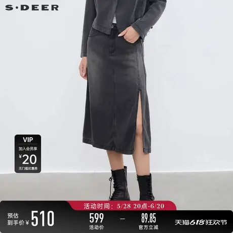 【商场同款】sdeer圣迪奥女装高腰做旧开叉水洗牛仔长裙S23381103图片