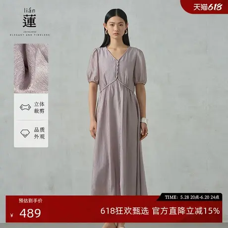 【商场同款】阿依莲气质简约V领连衣裙女2025夏季设计感收腰裙子图片