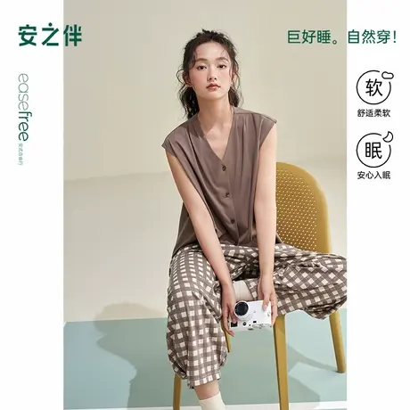 安之伴【巨凉感】睡衣女夏季2025年新款纯棉背心长裤可外穿家居服图片