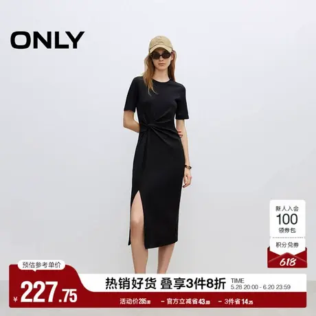 ONLY奥莱2025夏季新款时尚休闲中长款开叉收腰显瘦连衣裙女图片