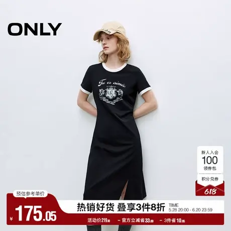 ONLY2025夏季新款美式复古印花单侧捏褶圆领短袖T恤裙连衣裙女图片