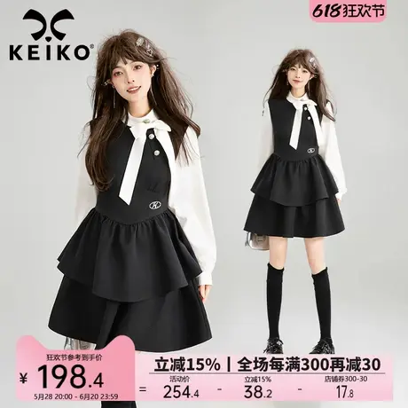 KEIKO法式蝴蝶结饰假两件连衣裙2025早春千金风层次感显瘦A字短裙图片