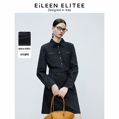 朗姿欧洲EiLEEN ELITEE2025春新款连衣裙高级感气质牛仔裙设计感图片