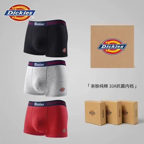Dickies抗菌纯棉男式四角内裤运动2025新款男士平角裤头男款高档图片