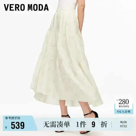 6.27上新Vero Moda半身裙2025夏季新款松紧腰印花伞裙优雅大气图片
